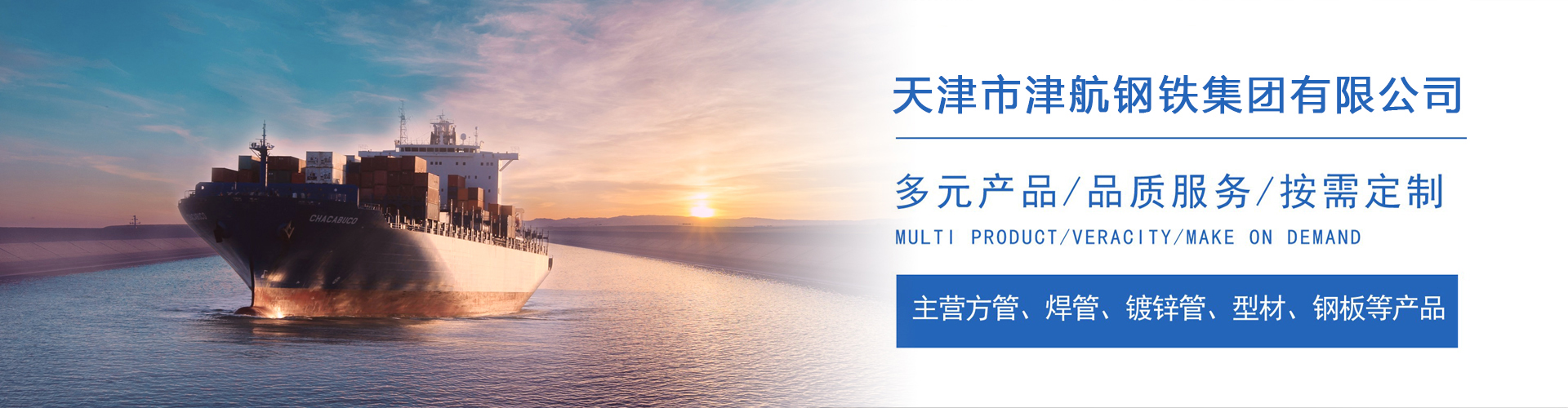 陈仓关于我们